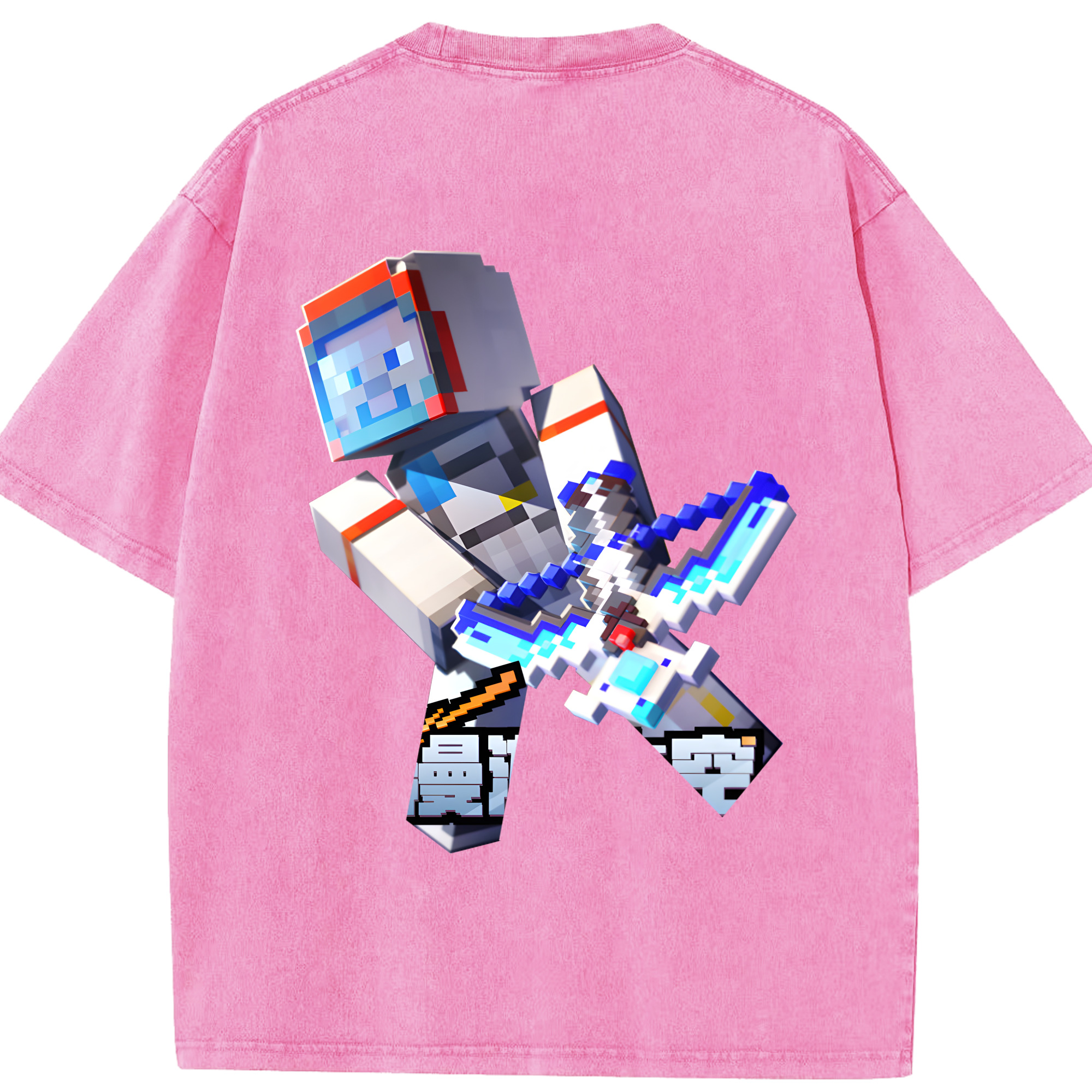 （画像用） マインクラフト ブロックの世界 Minecraft MC Block world 綿100% ヴィンテージ風 半袖Tシャツ（背面プリント）